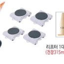 피코스 이미지
