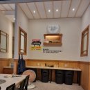 한마당연탄불고기 이미지