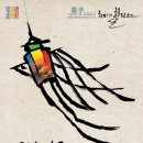 한우촌목장 이미지