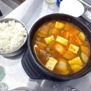 씨유 대전유성봉명점 | [대전유성]봉명동 소고기 우대포봉명점 솔직후기