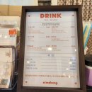 행신 카페｜행신 디저트 맛집 &#34;심동&#34; 포장 후기