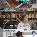 환희의주방