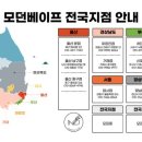 초이스베이프 이미지