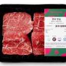 부자축산 이미지