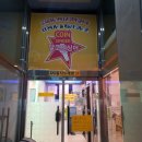 달노래연습장 이미지