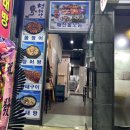 비스트로피자 사상점 이미지