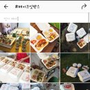 테이크잇플레이스 이미지