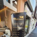 화포식당 이미지