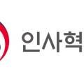 임용길농장 네이버블로그