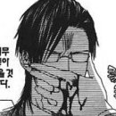 디오레 포메라니안 이미지