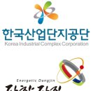 석문공단자동차 이미지