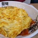 츠바오(궁리점) 네이버블로그
