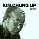 동아하우징 이미지