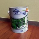 현대페인트 이미지