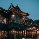 KLAMP