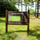 수원-매산-228 이미지