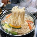 대진 방파제 간이화장실 | [경북 포항]포항여행의 숨은 보석 구룡포현지로컬맛집 면대장바지락생칼국수