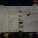 해파랑길8코스(일산해변~염포삼거리)도보여행 이미지