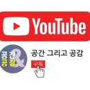 모텔5월 이미지