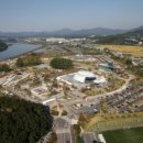 세계무술공원 이미지