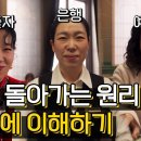 배우 염혜란이 설명해 주는 꼭 알아야 할 금융 지식 이미지