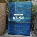 법동초등학교 이미지