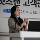 (주)브로인제이 이미지