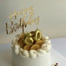 라띠 | 수원 라띠케이크🎂 | 크리스마스케이크에 이은 레터링케이크 내돈내산 재주문 후기₊˚.🎄✩｡