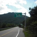 죽곡면사무소 이미지