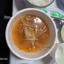 연달아식당 이미지