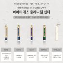 트리니티뷰티 네이버블로그