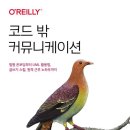 마블커뮤니케이션 이미지