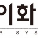 석호기업