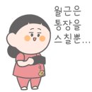 주식회사캠프라인 이미지