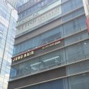 화이트헤어 - 안동시 대안로 24-1 | [강남] 강남역미용실 준오헤어 강남역화이트점 레이어드컷 후기