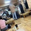 떴다왕손짜장 네이버블로그