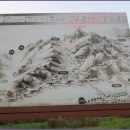 해피로드2 Daum카페
