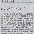 더하루호텔 이미지