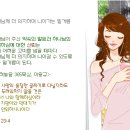 좋은씨앗주 이미지