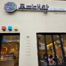 [청주카페] 청주 가경동 카페 / 디저트 맛집 / 생과일 모찌 &#39;모찌대왕 카페 가경점&#39;