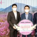 (주)디엔케이 서울뉴스통신
