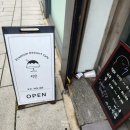 서울 혜화 요거트 복숭아 빙수 맛집 추천 : 빙달 대학로점 내돈내산