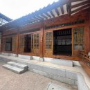 주식회사 백송 | [서울 종로구] 청하고려인삼[한국관광 품질인증/Korea Quality]