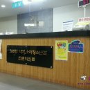 한알학원 이미지