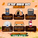 서천소방서-14 이미지
