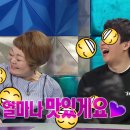 해피샌드 이미지