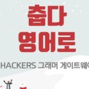 나인그리드