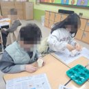 완산서초등학교 이미지