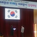 낙동동부초교 이미지