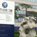 아시아사모펀드주 이미지
